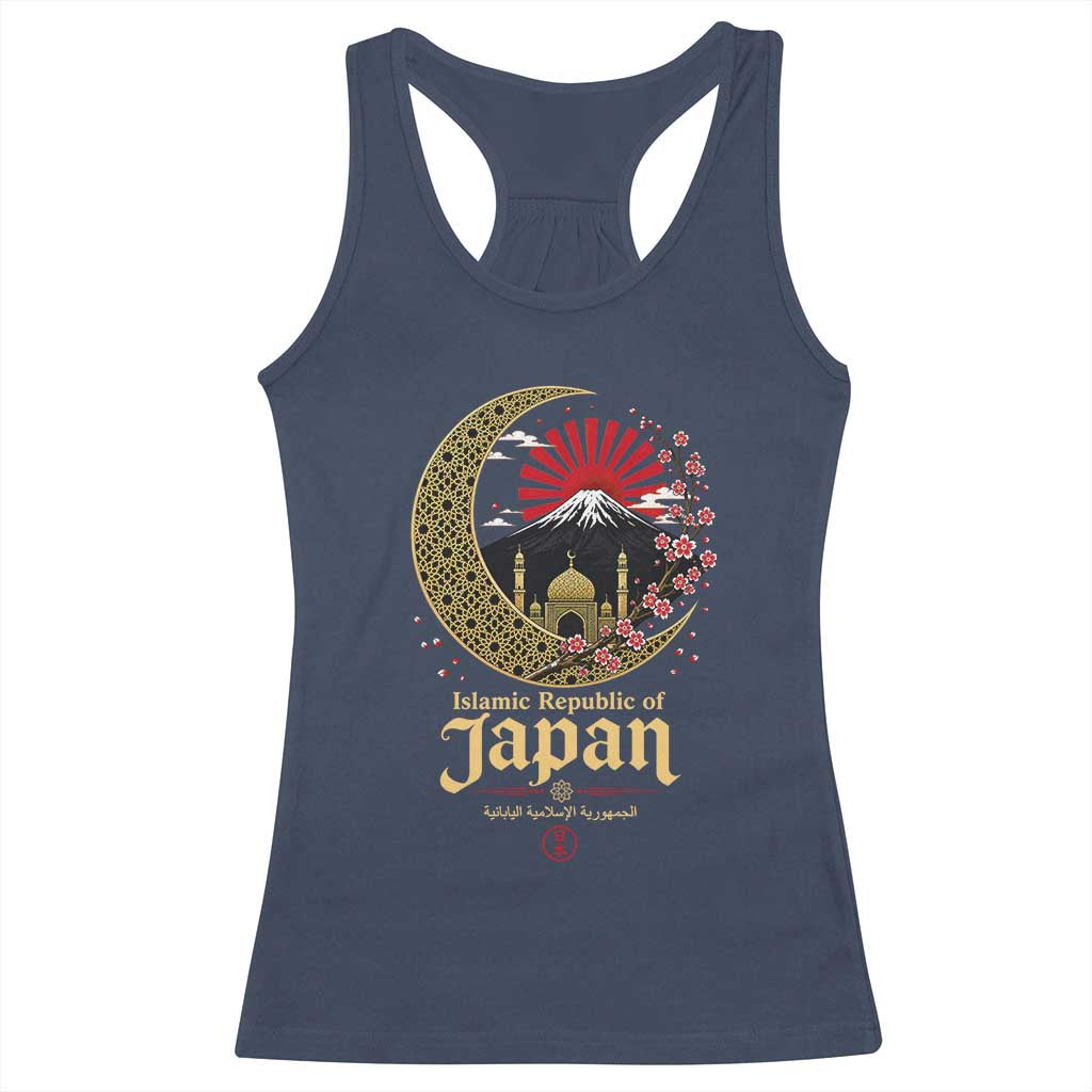 Islamic Republic of Japan Aesthetic Graphic Racerback Tank Top Mount Fuji Mosque Cultural Fusion