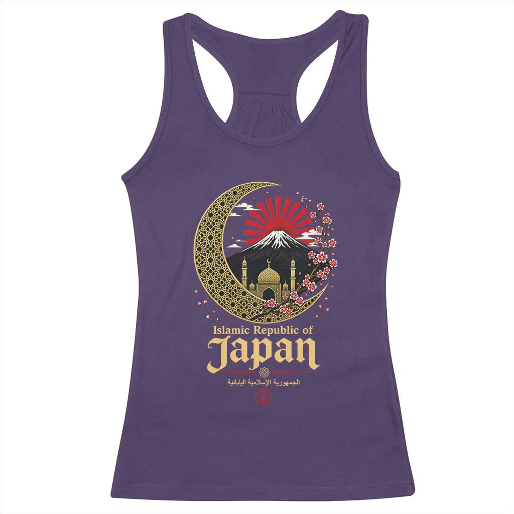Islamic Republic of Japan Aesthetic Graphic Racerback Tank Top Mount Fuji Mosque Cultural Fusion