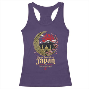 Islamic Republic of Japan Aesthetic Graphic Racerback Tank Top Mount Fuji Mosque Cultural Fusion