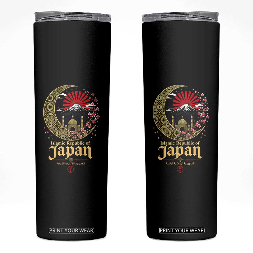 Islamic Republic of Japan Aesthetic Graphic Skinny Tumbler Mount Fuji Mosque Cultural Fusion TS02 Black Print Your Wear