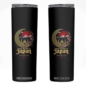 Islamic Republic of Japan Aesthetic Graphic Skinny Tumbler Mount Fuji Mosque Cultural Fusion TS02 Black Print Your Wear