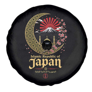 Islamic Republic of Japan Aesthetic Graphic Spare Tire Cover Mount Fuji Mosque Cultural Fusion TS02 Print Your Wear