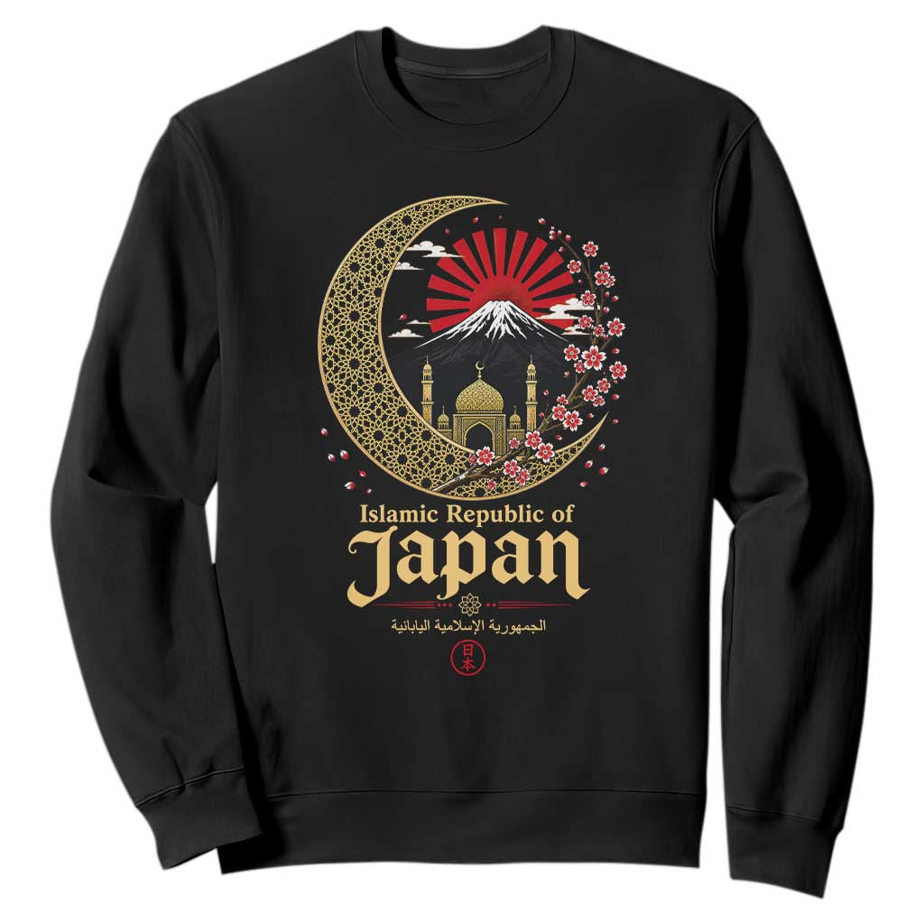 Islamic Republic of Japan Aesthetic Graphic Sweatshirt Mount Fuji Mosque Cultural Fusion