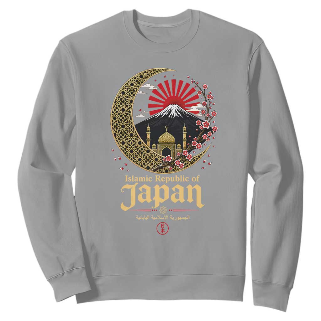 Islamic Republic of Japan Aesthetic Graphic Sweatshirt Mount Fuji Mosque Cultural Fusion