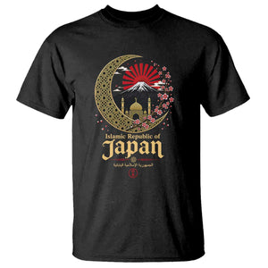 Islamic Republic of Japan Aesthetic Graphic T Shirt Mount Fuji Mosque Cultural Fusion