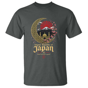 Islamic Republic of Japan Aesthetic Graphic T Shirt Mount Fuji Mosque Cultural Fusion