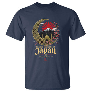 Islamic Republic of Japan Aesthetic Graphic T Shirt Mount Fuji Mosque Cultural Fusion