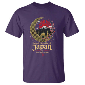Islamic Republic of Japan Aesthetic Graphic T Shirt Mount Fuji Mosque Cultural Fusion