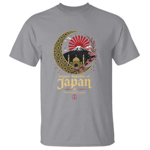 Islamic Republic of Japan Aesthetic Graphic T Shirt Mount Fuji Mosque Cultural Fusion