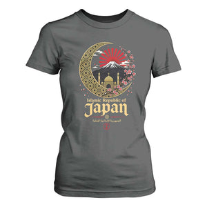 Islamic Republic of Japan Aesthetic Graphic T Shirt For Women Mount Fuji Mosque Cultural Fusion