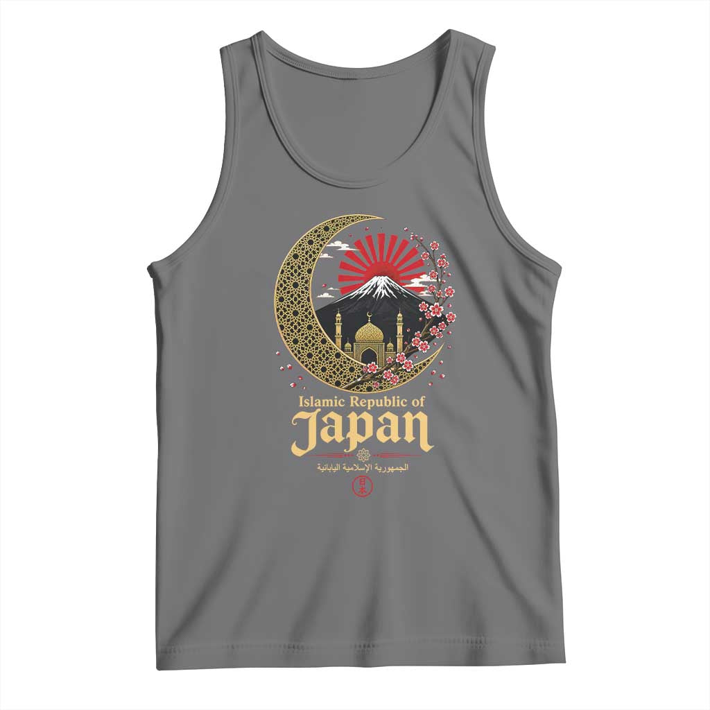 Islamic Republic of Japan Aesthetic Graphic Tank Top Mount Fuji Mosque Cultural Fusion