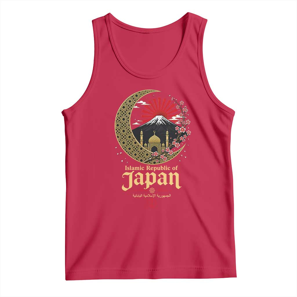 Islamic Republic of Japan Aesthetic Graphic Tank Top Mount Fuji Mosque Cultural Fusion
