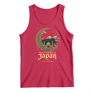 Islamic Republic of Japan Aesthetic Graphic Tank Top Mount Fuji Mosque Cultural Fusion