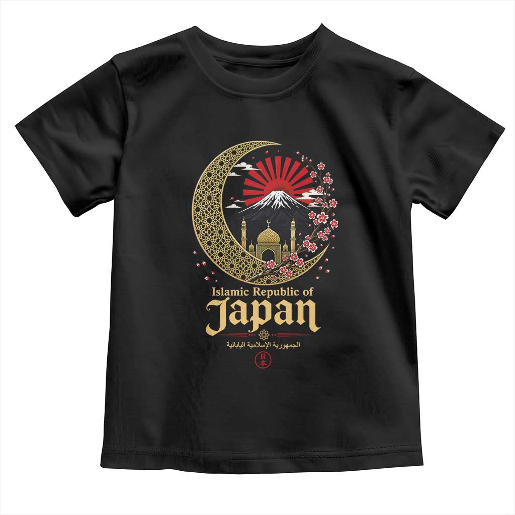 Islamic Republic of Japan Aesthetic Graphic Toddler T Shirt Mount Fuji Mosque Cultural Fusion TS02 Black Print Your Wear