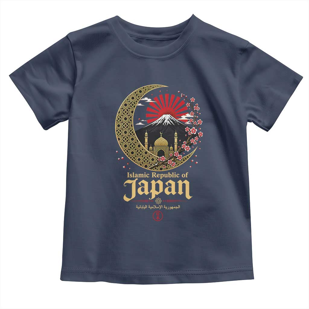 Islamic Republic of Japan Aesthetic Graphic Toddler T Shirt Mount Fuji Mosque Cultural Fusion