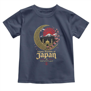 Islamic Republic of Japan Aesthetic Graphic Toddler T Shirt Mount Fuji Mosque Cultural Fusion