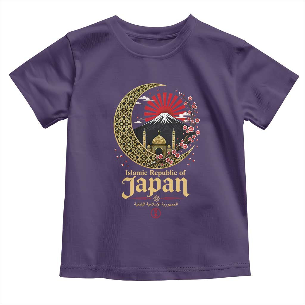 Islamic Republic of Japan Aesthetic Graphic Toddler T Shirt Mount Fuji Mosque Cultural Fusion