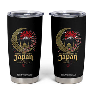 Islamic Republic of Japan Aesthetic Graphic Tumbler Cup Mount Fuji Mosque Cultural Fusion TS02 Black Print Your Wear