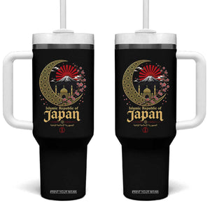 Islamic Republic of Japan Aesthetic Graphic Tumbler With Handle Mount Fuji Mosque Cultural Fusion TS02 One Size: 40 oz Black Print Your Wear
