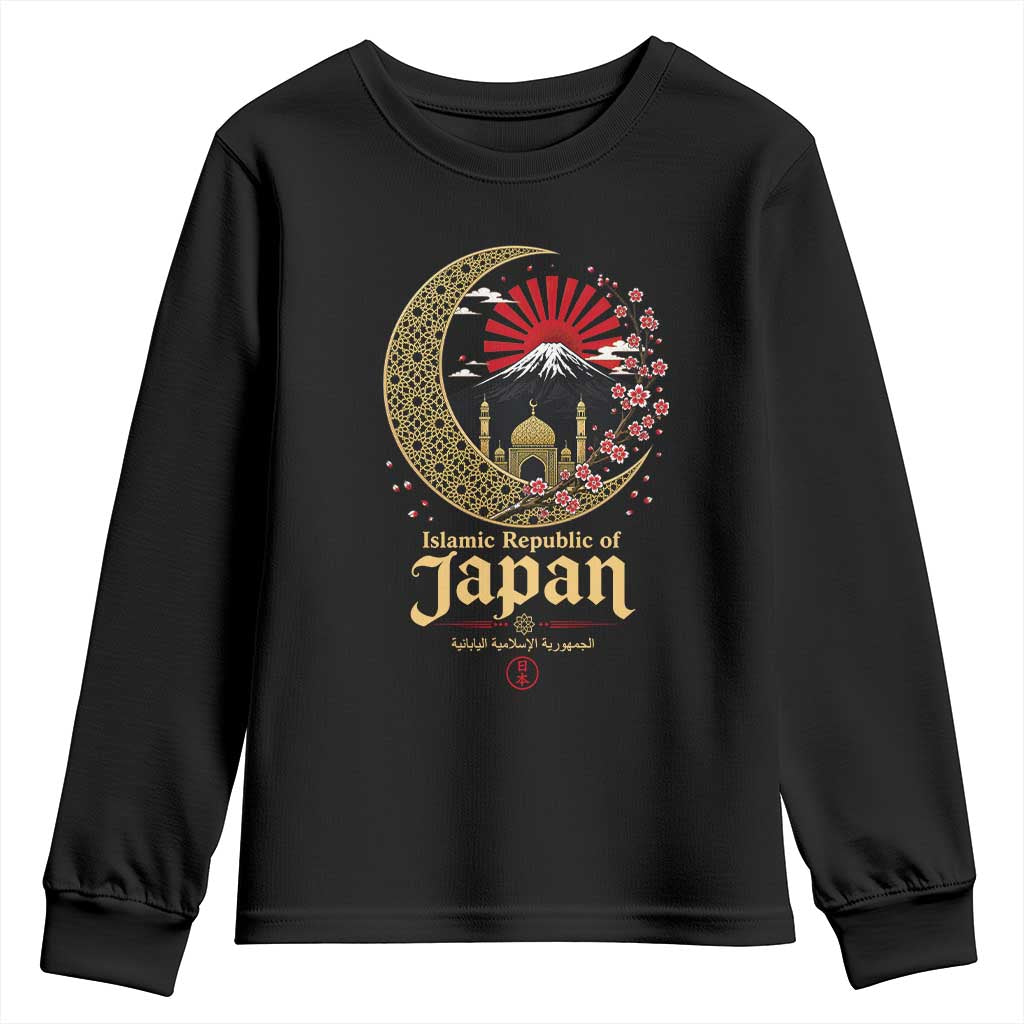 Islamic Republic of Japan Aesthetic Graphic Youth Sweatshirt Mount Fuji Mosque Cultural Fusion