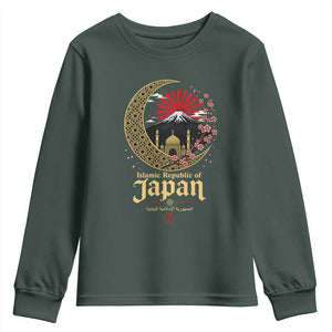 Islamic Republic of Japan Aesthetic Graphic Youth Sweatshirt Mount Fuji Mosque Cultural Fusion