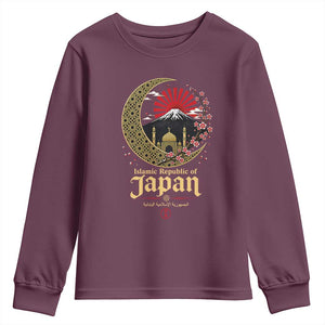 Islamic Republic of Japan Aesthetic Graphic Youth Sweatshirt Mount Fuji Mosque Cultural Fusion