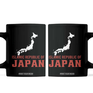 Islamic Republic of Japan Country Map Graphic Coffee Mug Viral Political Satire Meme TS02 Black Print Your Wear