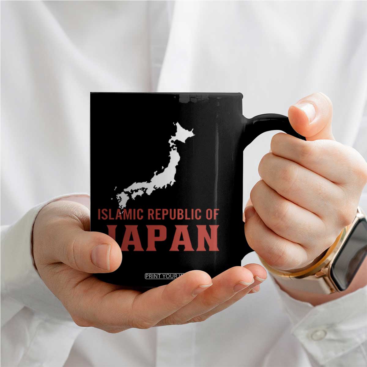 Islamic Republic of Japan Country Map Graphic Coffee Mug Viral Political Satire Meme TS02 Print Your Wear