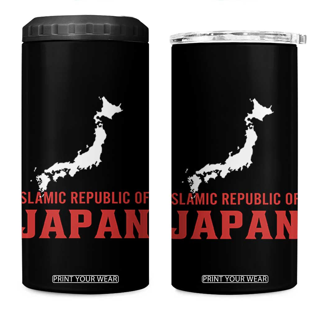 Islamic Republic of Japan Country Map Graphic 4 in 1 Can Cooler Tumbler Viral Political Satire Meme TS02 One Size: 16 oz Black Print Your Wear