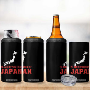Islamic Republic of Japan Country Map Graphic 4 in 1 Can Cooler Tumbler Viral Political Satire Meme TS02 Print Your Wear