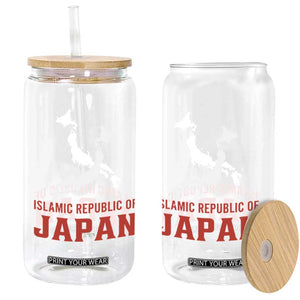 Islamic Republic of Japan Country Map Graphic Glass Can Viral Political Satire Meme TS02 Print Your Wear