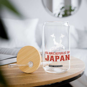 Islamic Republic of Japan Country Map Graphic Glass Can Viral Political Satire Meme TS02 Print Your Wear