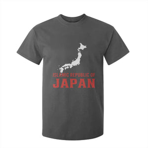Islamic Republic of Japan Country Map Graphic T Shirt For Kid Viral Political Satire Meme