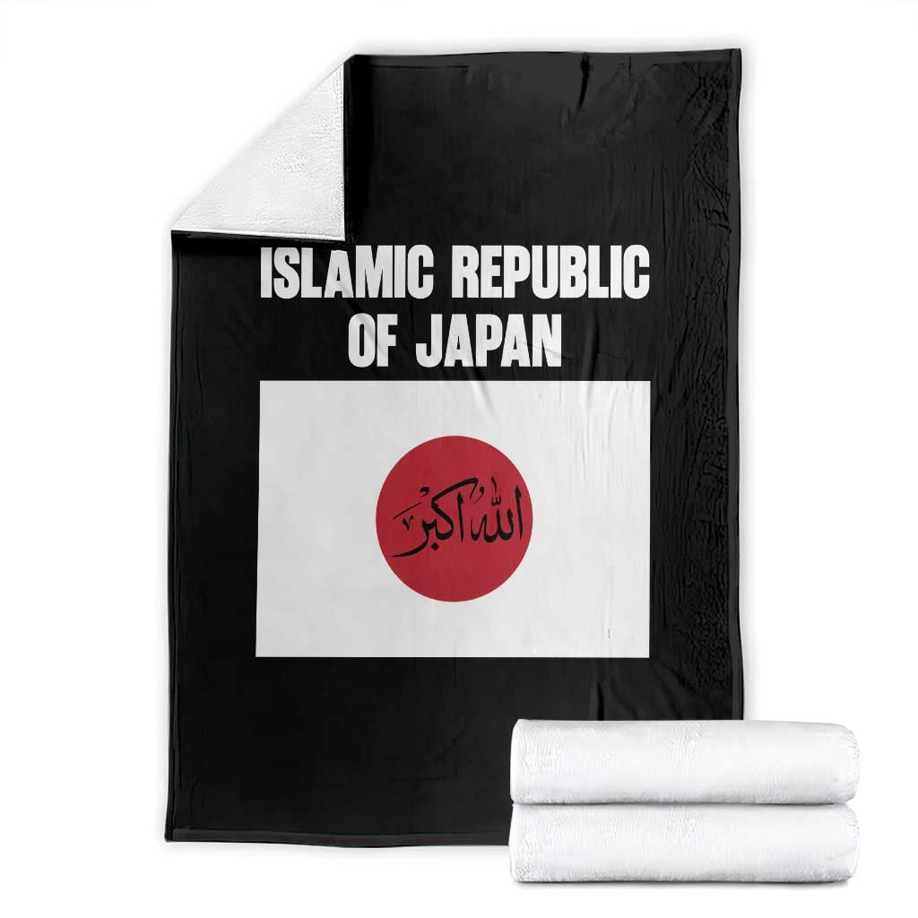 Islamic Republic of Japan Arabic Calligraphy Flag Throw Blanket Allahu Akbar Presidential Gaffe Satirical TS02 Black Print Your Wear