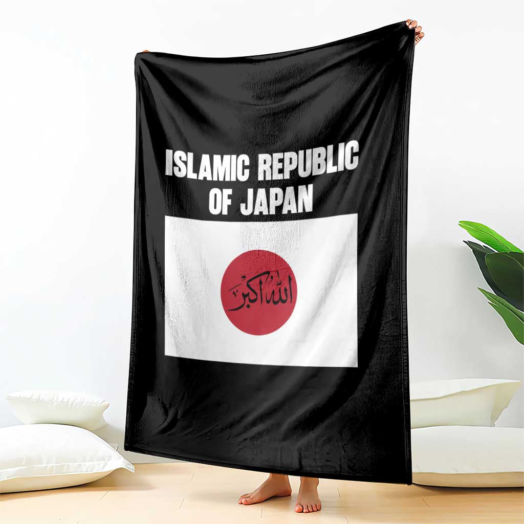 Islamic Republic of Japan Arabic Calligraphy Flag Throw Blanket Allahu Akbar Presidential Gaffe Satirical TS02 Print Your Wear