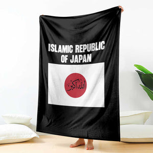 Islamic Republic of Japan Arabic Calligraphy Flag Throw Blanket Allahu Akbar Presidential Gaffe Satirical TS02 Print Your Wear
