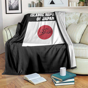 Islamic Republic of Japan Arabic Calligraphy Flag Throw Blanket Allahu Akbar Presidential Gaffe Satirical TS02 Print Your Wear