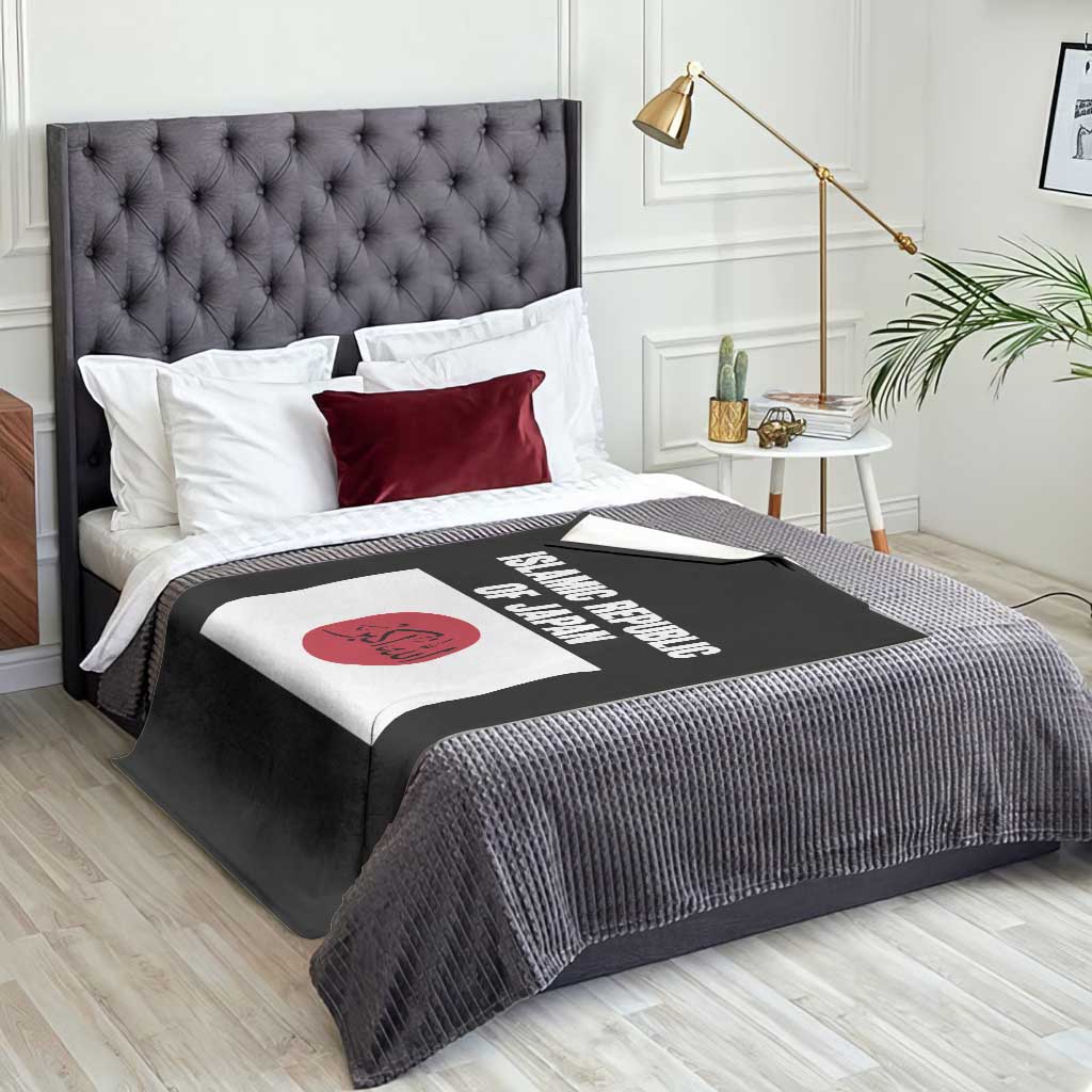 Islamic Republic of Japan Arabic Calligraphy Flag Throw Blanket Allahu Akbar Presidential Gaffe Satirical TS02 Print Your Wear
