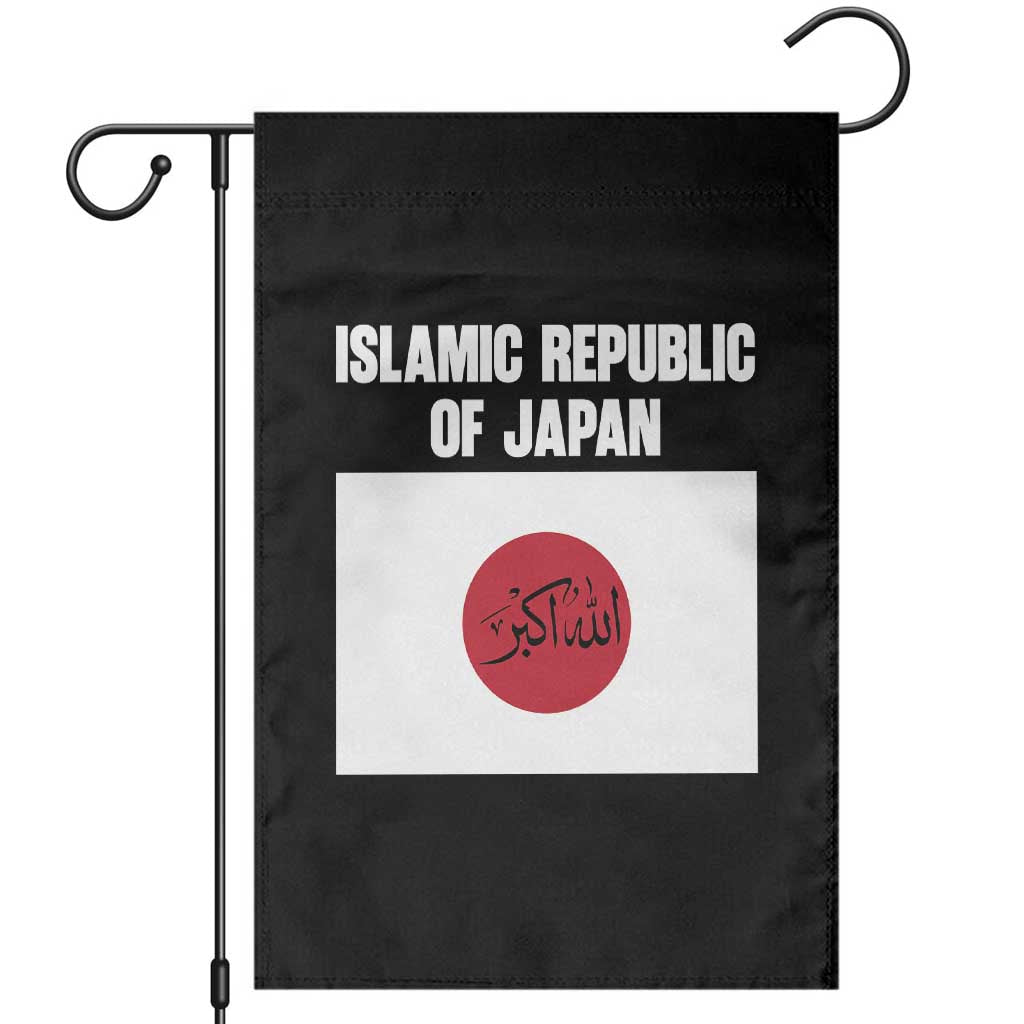 Islamic Republic of Japan Arabic Calligraphy Flag Garden Flag Allahu Akbar Presidential Gaffe Satirical TS02 Black Print Your Wear
