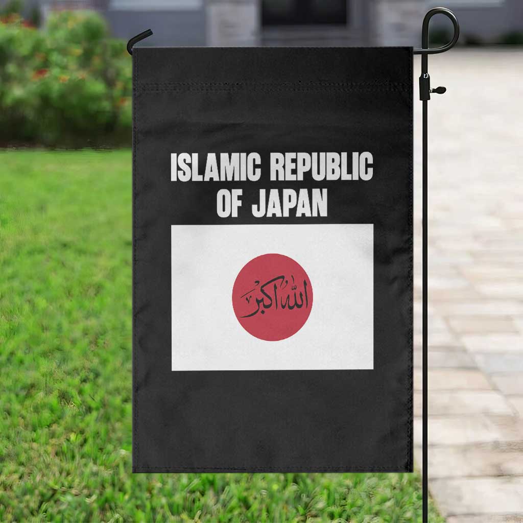Islamic Republic of Japan Arabic Calligraphy Flag Garden Flag Allahu Akbar Presidential Gaffe Satirical TS02 Print Your Wear