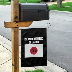 Islamic Republic of Japan Arabic Calligraphy Flag Garden Flag Allahu Akbar Presidential Gaffe Satirical TS02 Print Your Wear