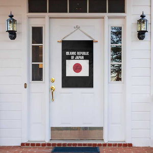 Islamic Republic of Japan Arabic Calligraphy Flag Garden Flag Allahu Akbar Presidential Gaffe Satirical TS02 Print Your Wear