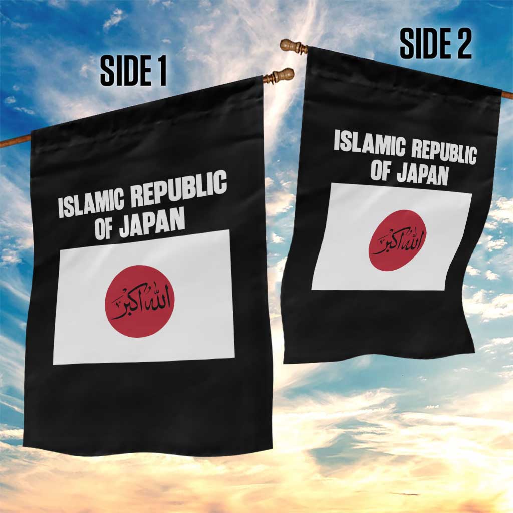 Islamic Republic of Japan Arabic Calligraphy Flag Garden Flag Allahu Akbar Presidential Gaffe Satirical TS02 Print Your Wear