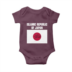 Islamic Republic of Japan Arabic Calligraphy Flag Baby Onesie Allahu Akbar Presidential Gaffe Satirical