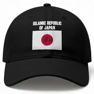 Islamic Republic of Japan Arabic Calligraphy Flag Baseball Cap Allahu Akbar Presidential Gaffe Satirical