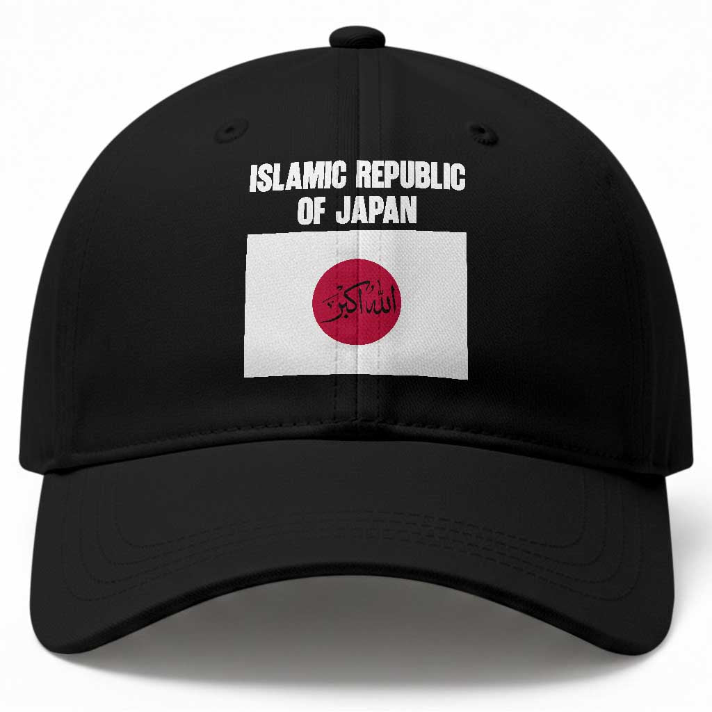Islamic Republic of Japan Arabic Calligraphy Flag Baseball Cap Allahu Akbar Presidential Gaffe Satirical TS02 Print Your Wear
