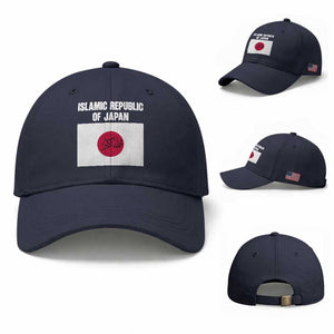 Islamic Republic of Japan Arabic Calligraphy Flag Baseball Cap Allahu Akbar Presidential Gaffe Satirical