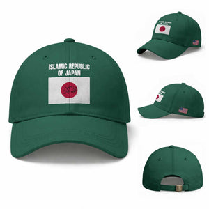 Islamic Republic of Japan Arabic Calligraphy Flag Baseball Cap Allahu Akbar Presidential Gaffe Satirical