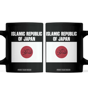 Islamic Republic of Japan Arabic Calligraphy Flag Coffee Mug Allahu Akbar Presidential Gaffe Satirical TS02 Black Print Your Wear