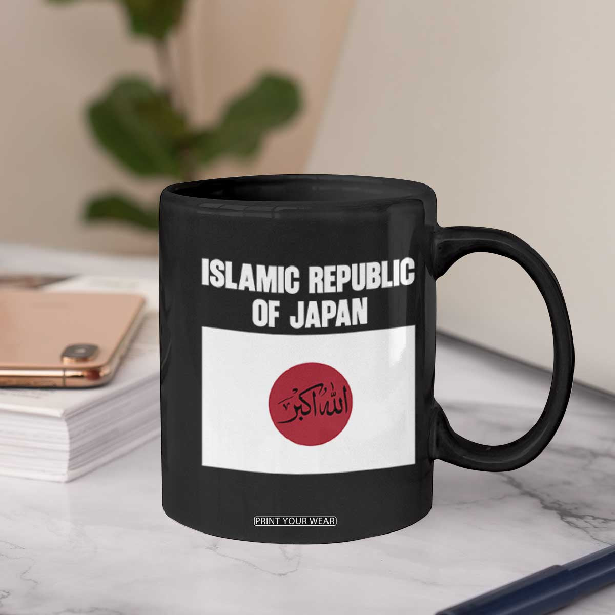 Islamic Republic of Japan Arabic Calligraphy Flag Coffee Mug Allahu Akbar Presidential Gaffe Satirical TS02 Print Your Wear